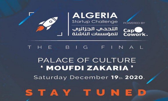 الرأي الجدي_الطبعة الثانية "تحدي المؤسسات الناشئة الجزائرية"