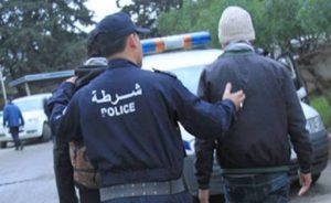 Police