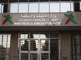 Photo de CAN-2023 (U17) : le MJS donne son accord pour la candidature de l’Algérie