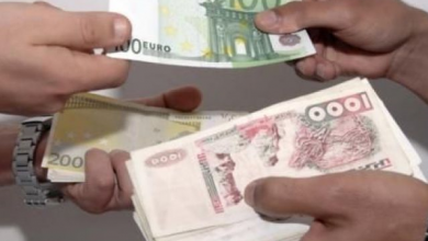 صورة تعرف على أسعار الأورو مقابل الدينار الجزائري في السكوار