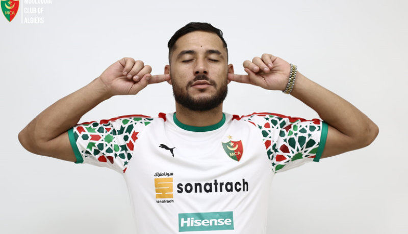 Youcef Belaïli