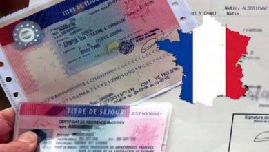 Titre de séjour France 2025