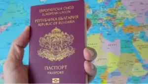 La Bulgarie facilite le processus d’immigration