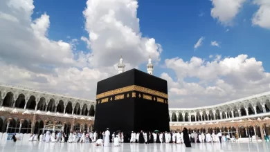 hadj 2024