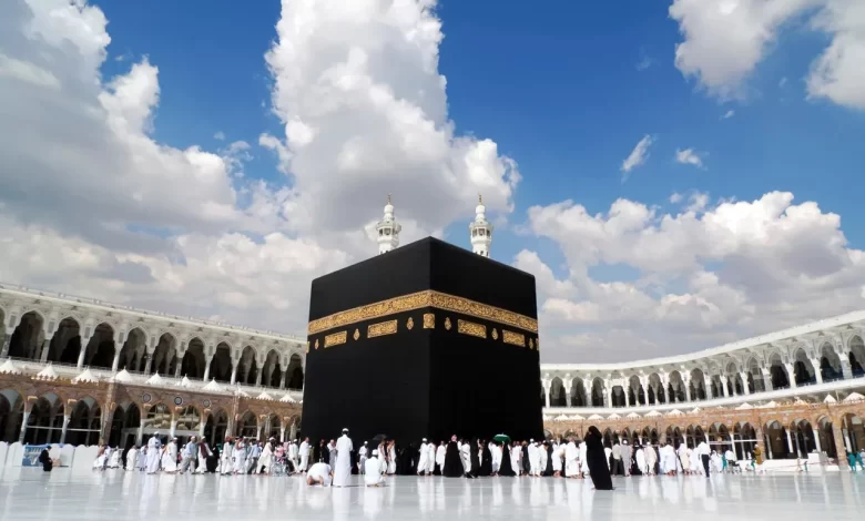 hadj 2024