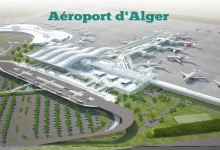 Photo de Aéroport d’Alger : Note importante concernant la Tarification parking