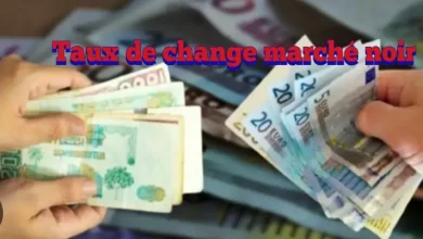 Les taux de change