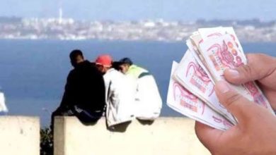 Suspension Allocation chômage en Algérie