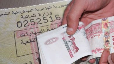Achat vignette automobile 2025 (la vente de l’impôt annuel sur les véhicules en Algérie)