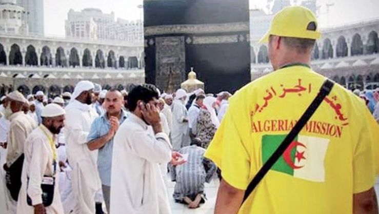 Hadj 2025