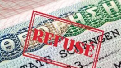 Motif 12 refus visa Schengen